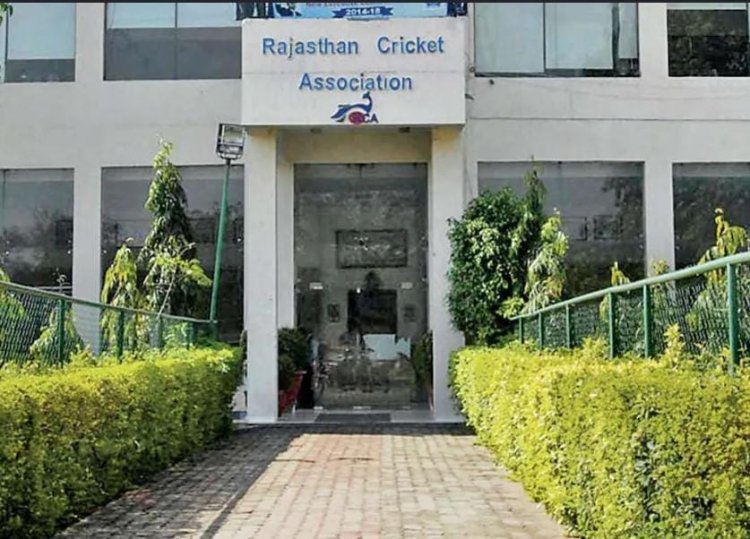 RCA में आज वोटिंग, लेकिन नतीजे पर रोक; 4 साल बाद हो रहे चुनाव में 1:30 बजे तक मतदान