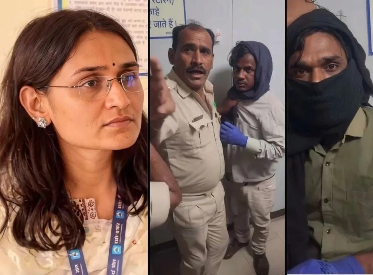 महिला बैंक मैनेजर ने शटर लॉक कर बदमाशों को किया कैद, 16 लाख की नकदी बची; दो गिरफ्तार