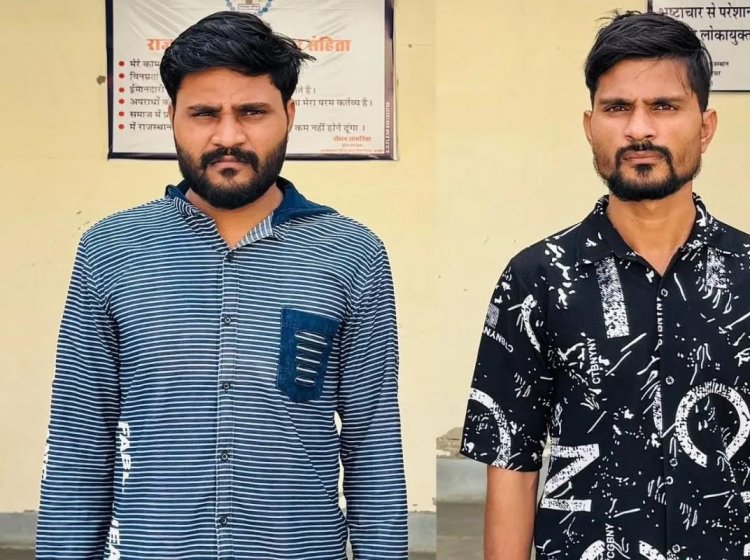 कर्ज चुकाने के लिए भाइयों ने रची टैक्सी लूट की साजिश, चालक की हत्या; गाजियाबाद से दो आरोपी गिरफ्तार
