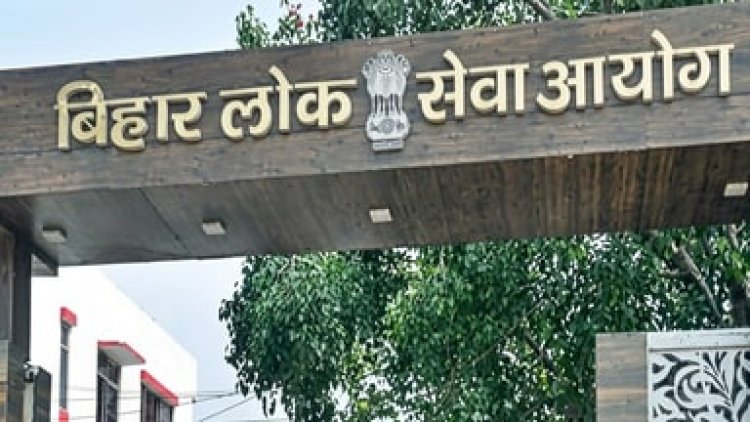 बीपीएससी tre 4 शिक्षक भर्ती में बढ़ीं 932 रिक्तियां, अब 33,320 पदों पर होगी भर्ती