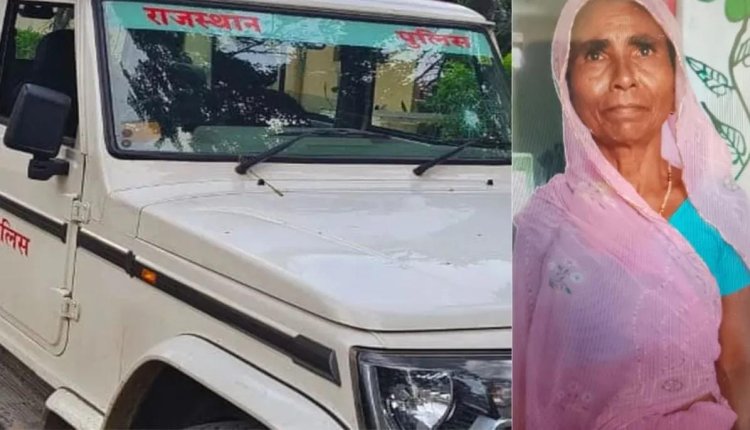 पत्नी के घर छोड़ने से नाराज बेटे ने मां की हत्या, लकड़ी से सिर पर किया वार