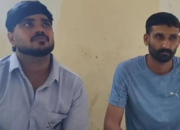 रोहित गोदारा गैंग से जुड़े दो संदिग्ध शार्प शूटर गिरफ्तार, हथियारों का जखीरा बरामद