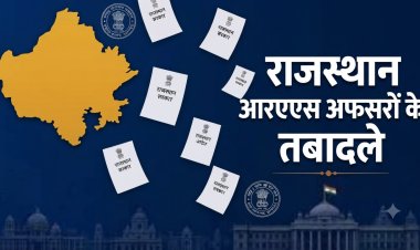 राजस्थान में आचार संहिता से ठीक पहले 15 RAS अधिकारियों के तबादले, 10 APO; पंचायत चुनाव से पहले फैसले के क्या मायने?