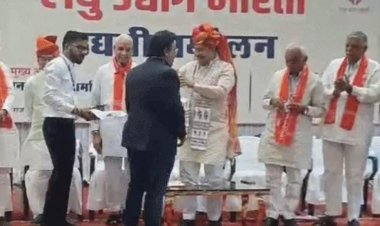 पाली में CM भजनलाल शर्मा ने उद्यमियों को किया सम्मानित, 1200 से ज्यादा कारोबारी जुटे; एक हफ्ते में दूसरा दौरा