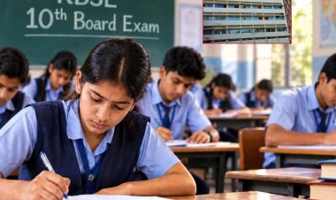 राजस्थान में अब साल में दो बार होगी 10वीं बोर्ड परीक्षा, सप्लीमेंट्री व्यवस्था खत्म