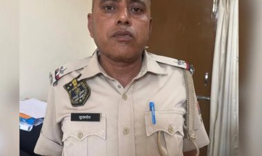 प्रतापनगर थाने का ASI 10 हजार की रिश्वत लेते ट्रैप, वर्दी की जेब से बरामद हुई रकम