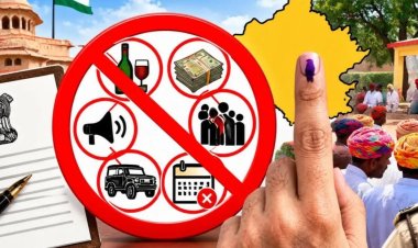 पंचायत चुनाव से पहले लागू हुए 10 सख्त नियम, उल्लंघन पर होगी कार्रवाई