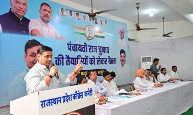 राजस्थान में कांग्रेस ने बनाई चुनावी रणनीति, दिग्गज नेताओं को प्रचार की जिम्मेदारी