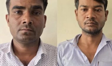 बस स्टैंड पर 60 लाख की स्मैक बरामद, दो आरोपी गिरफ्तार; अब खंगाला जाएगा तस्करी का नेटवर्क