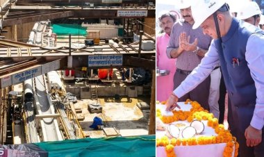 जमीन से 17 मीटर नीचे दौड़ेगी मेट्रो, TBM ‘प्रताप’ ने शुरू की सुरंग की खुदाई