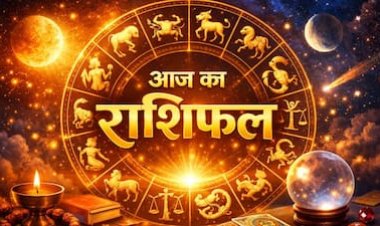 आज का राशिफल 15 अक्टूबर: मां स्कंदमाता की पूजा के दिन किसे मिलेगा धन और करियर में लाभ?