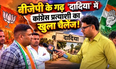 ‘सबसे पहले हर ढाणी तक पहुंचाएंगे पीने का पानी’, सरपंच प्रत्याशी रामजीलाल यादव ने बताया विकास का रोडमैप