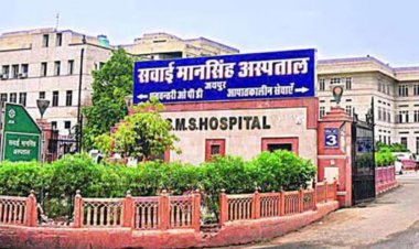 जयपुर SMS अस्पताल में मेडिकल उपलब्धि! 5 साल से परेशानी झेल रहे मरीज की सर्जरी, गिनीज वर्ल्ड रिकॉर्ड के लिए भेजा मामला