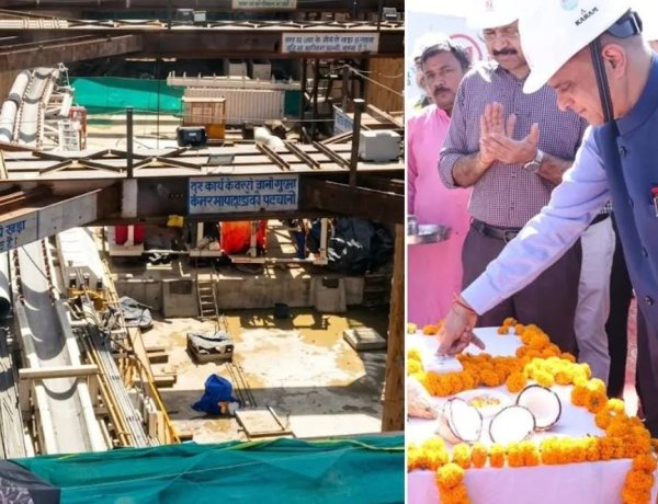 जमीन से 17 मीटर नीचे दौड़ेगी मेट्रो, TBM ‘प्रताप’ ने शुरू की सुरंग की खुदाई