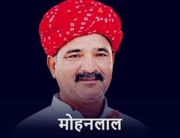 बाड़मेर में कांग्रेस प्रत्याशी की मौत के बाद EVM में नाम और चुनाव चिह्न बंद, पोलिंग बूथ पर चस्पा किया नोटिस