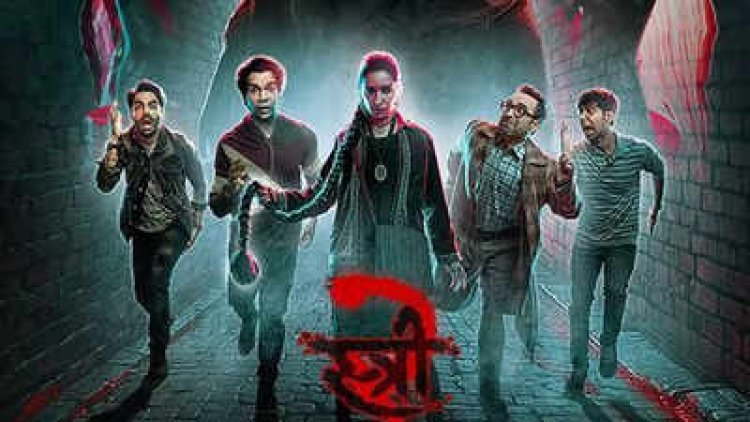 2028 में रिलीज होगी राजकुमार राव-श्रद्धा कपूर की फिल्म, स्क्रिप्ट हुई पूरी