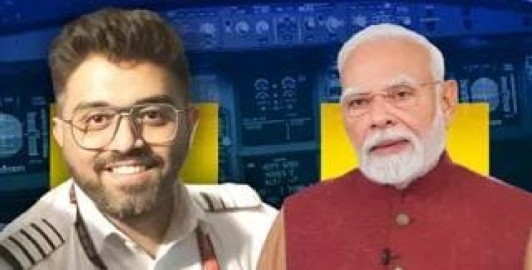 पीएम मोदी ने की कैप्टन स्मित मच्छार की तारीफ, कहा- 9/11 जैसी त्रासदी टली