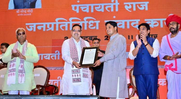पंचायत चुनाव से पहले ‘गांव’ पर बीजेपी का फोकस, सीएम भजनलाल ने सरपंचों से किया संवाद