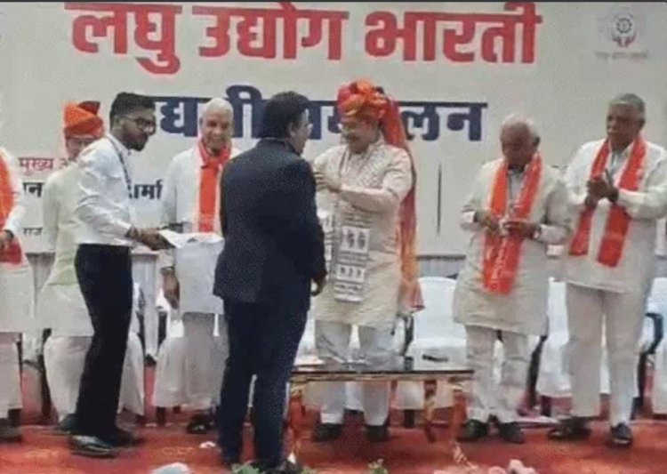 पाली में CM भजनलाल शर्मा ने उद्यमियों को किया सम्मानित, 1200 से ज्यादा कारोबारी जुटे; एक हफ्ते में दूसरा दौरा