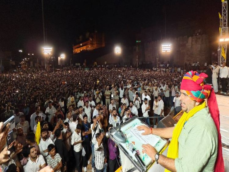 EWS आरक्षण पर रविंद्र सिंह भाटी का आंदोलन तेज, बीकानेर में शक्ति प्रदर्शन; बोले- अब तलवार नहीं, संख्या दिखाने का समय