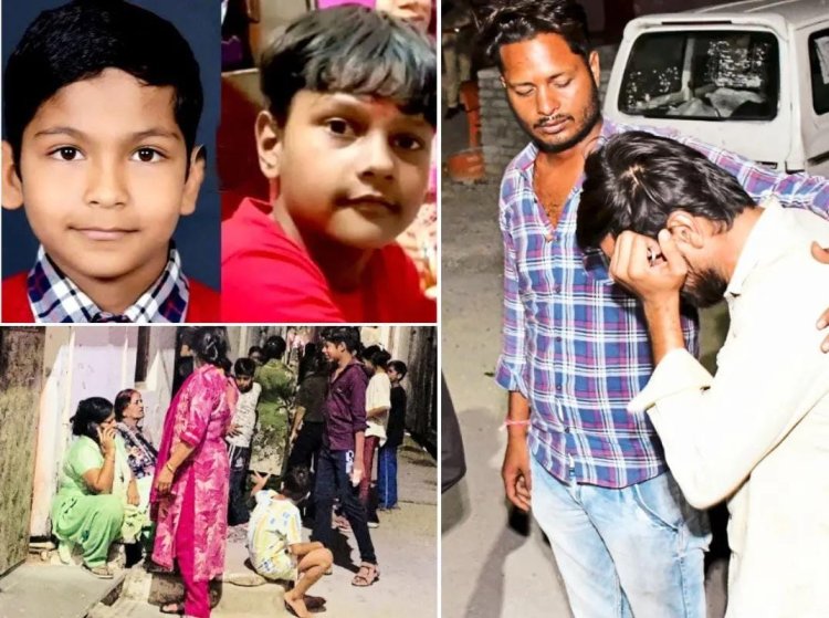 तीन दिन से लापता दो मासूमों के तालाब में मिले शव, परिजनों का फूटा गुस्सा