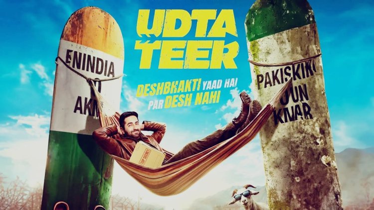 उड़ता तीर में आयुष्मान खुराना की कॉमेडी से बढ़ेगा कन्फ्यूजन, सारा अली खान संग दिखेगी नई जोड़ी
