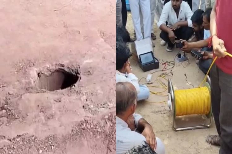 फलोदी बोरवेल हादसा: 640 फीट गहराई में फंसा 9 साल का भोमाराम, कैमरे में नहीं दिख रहा मूवमेंट