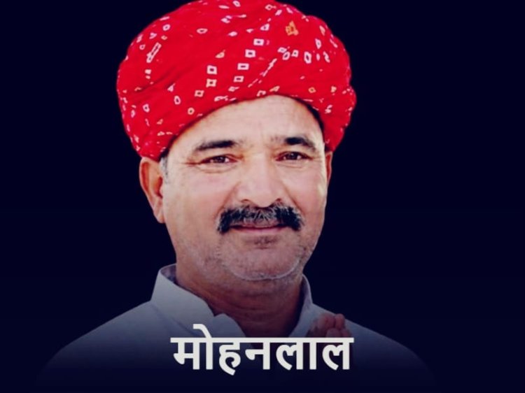 राजस्थान पंचायत चुनाव: वोटिंग से पहले कांग्रेस प्रत्याशी की मौत, खेत में मिला शव; वार्ड-8 में चुनावी हलचल