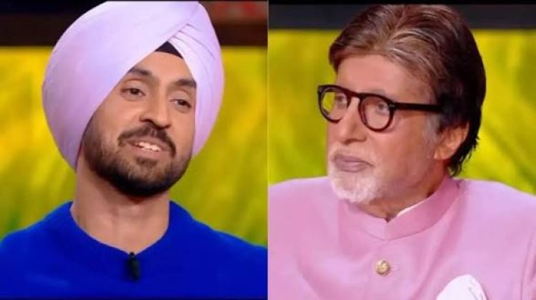 अमिताभ बच्चन और दिलजीत दोसांझ को धमकी से मचा हड़कंप, जलसा और कॉन्सर्ट को निशाना बनाने की चेतावनी